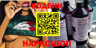 кокаин VHQ Гай