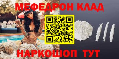 дживик Гатчина