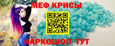 кокаин VHQ Гай
