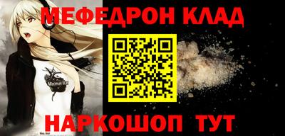 дживик Гатчина