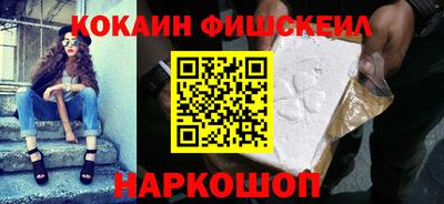 дживик Гатчина