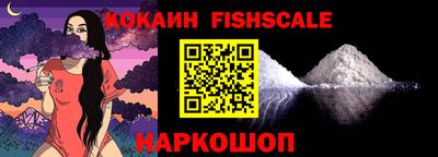 прущие грибы Донецк
