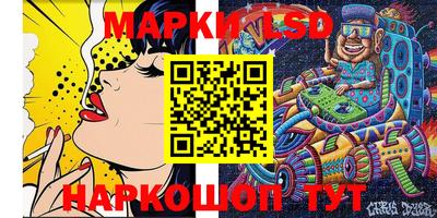 мяу мяу кристалл Гагарин