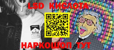 кокаин VHQ Гай