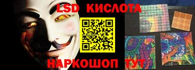 дживик Гатчина