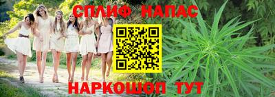 мяу мяу кристалл Гагарин