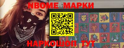 кокаин VHQ Гай