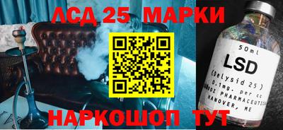 дживик Гатчина