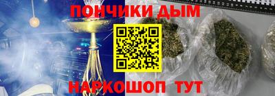 кокаин VHQ Гай