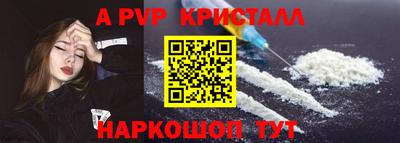 кокаин VHQ Гай