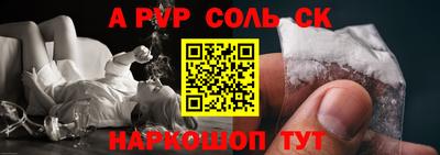 дживик Гатчина