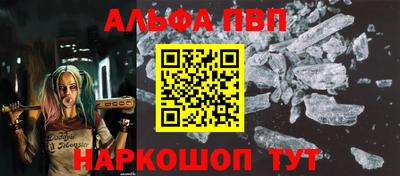 кокаин VHQ Гай