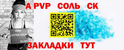 кокаин VHQ Гай