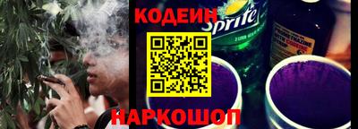 дживик Гатчина