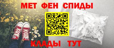 дживик Гатчина
