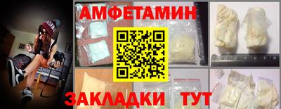 дживик Гатчина