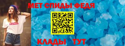 дживик Гатчина