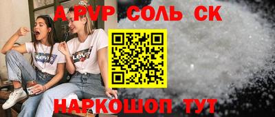 кокаин VHQ Гай