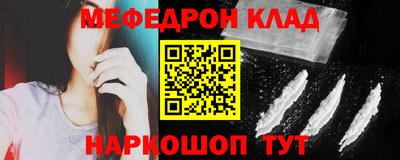 кокаин VHQ Гай