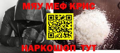 кокаин VHQ Гай