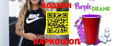 мяу мяу кристалл Гагарин
