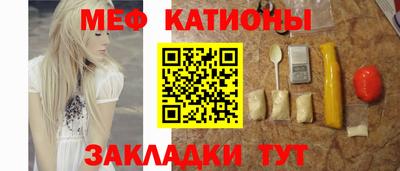 дживик Гатчина
